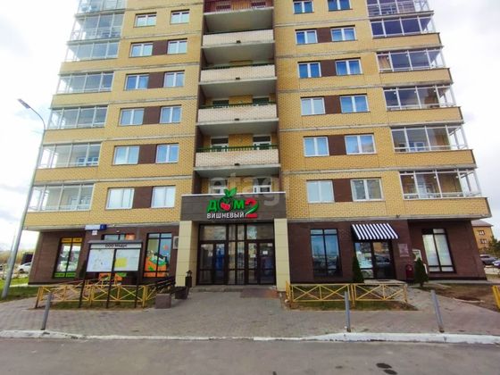 Продажа 1-комнатной квартиры 46,4 м², 22/22 этаж