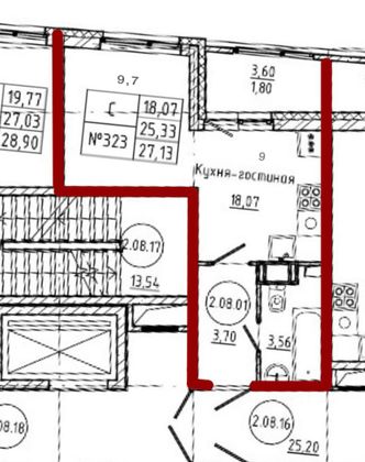 Продажа квартиры-студии 27,1 м², 8/18 этаж