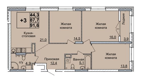 Продажа 3-комнатной квартиры 91 м², 21/24 этаж