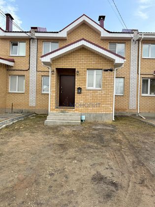 Продажа дома, 85 м², с участком 2 сотки