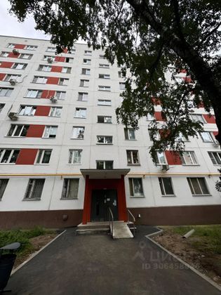 Продажа 3-комнатной квартиры 58,1 м², 3/9 этаж