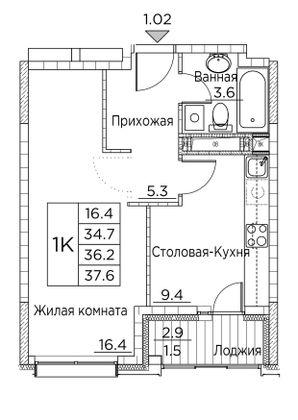 37,6 м², 1-комн. квартира, 4/23 этаж