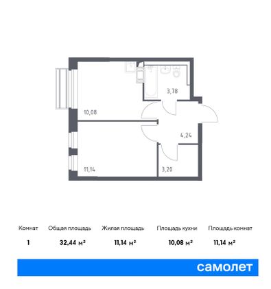 32,4 м², 1-комн. квартира, 3/9 этаж