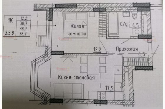 Продажа 1-комнатной квартиры 39 м², 5/23 этаж