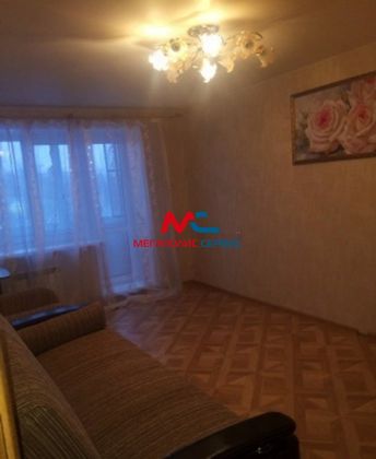 Продажа 1-комнатной квартиры 33 м², 5/9 этаж