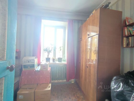 Продажа 2-комнатной квартиры 46,9 м², 2/2 этаж