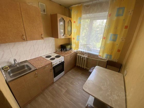 Продажа 1-комнатной квартиры 29,9 м², 4/5 этаж