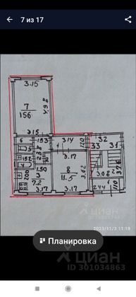 Продажа 2-комнатной квартиры 46 м², 1/5 этаж