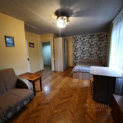 Продажа 1-комнатной квартиры 33 м², 5/5 этаж