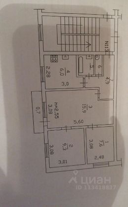 Продажа 3-комнатной квартиры 47 м², 3/5 этаж