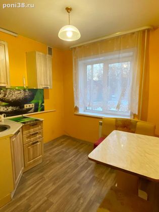 Продажа 3-комнатной квартиры 58 м², 2/5 этаж