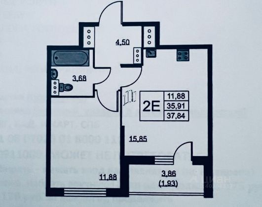 Продажа 1-комнатной квартиры 35,6 м², 16/24 этаж