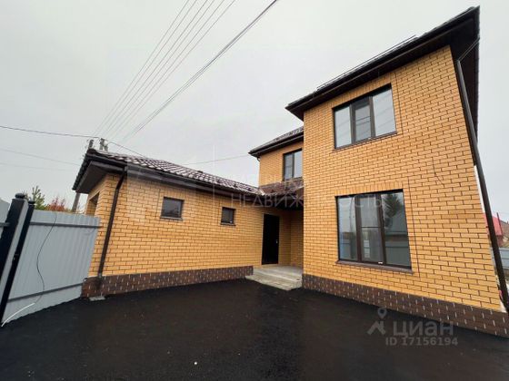 Продажа дома, 170 м², с участком 7 соток