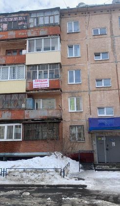 Продажа 3-комнатной квартиры 61,8 м², 3/5 этаж