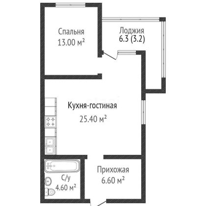 Продажа 1-комнатной квартиры 49,6 м², 1/8 этаж