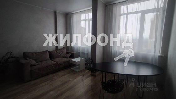 Продажа 2-комнатной квартиры 62,6 м², 9/9 этаж