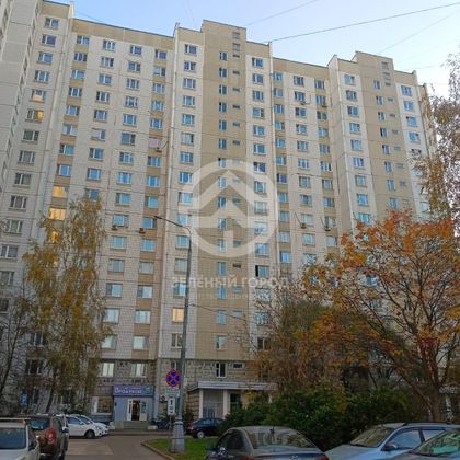 Продажа 2-комнатной квартиры 50,2 м², 11/17 этаж