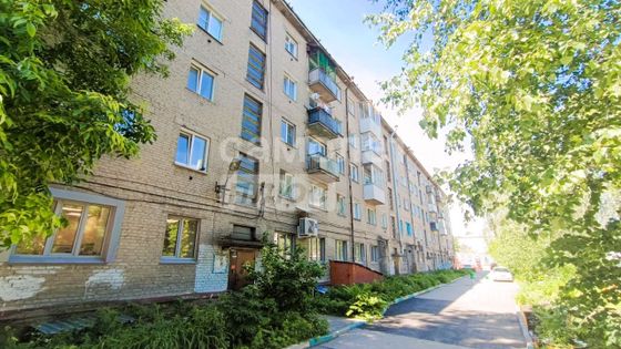 Продажа 2-комнатной квартиры 43 м², 5/5 этаж