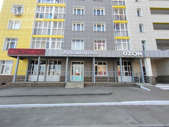 Продажа квартиры-студии 27,5 м², 13/14 этаж