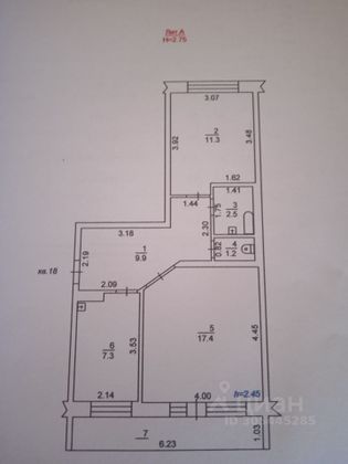 Продажа 2-комнатной квартиры 49,6 м², 3/3 этаж