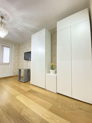 Продажа 2-комнатной квартиры 45,2 м², 5/12 этаж