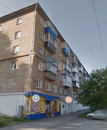 Продажа 2-комнатной квартиры 41,5 м², 3/5 этаж