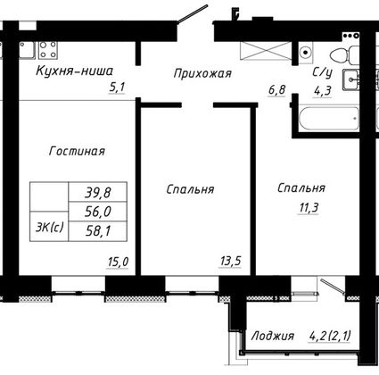 Продажа 3-комнатной квартиры 58,1 м², 8/10 этаж