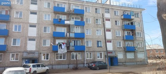 Продажа 3-комнатной квартиры 60,1 м², 1/5 этаж