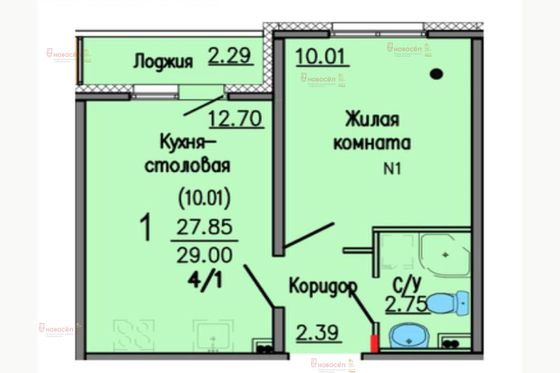 Продажа 2-комнатной квартиры 30 м², 1/5 этаж