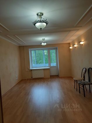 Продажа 3-комнатной квартиры 57 м², 2/5 этаж