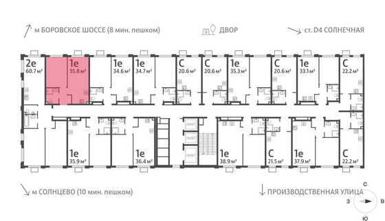 Продажа 1-комнатной квартиры 35,8 м², 6/24 этаж