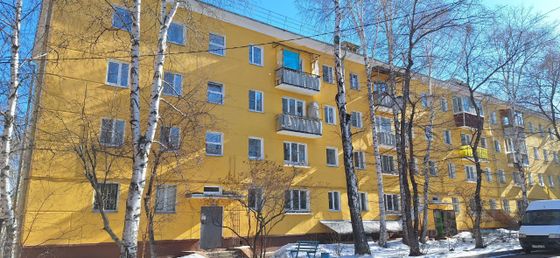 Продажа 3-комнатной квартиры 53,5 м², 1/4 этаж