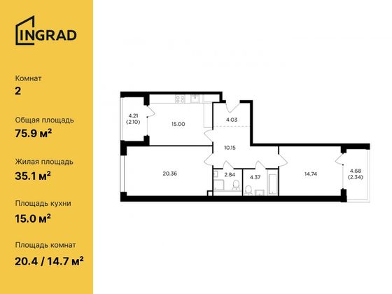 75,9 м², 2-комн. квартира, 16/16 этаж