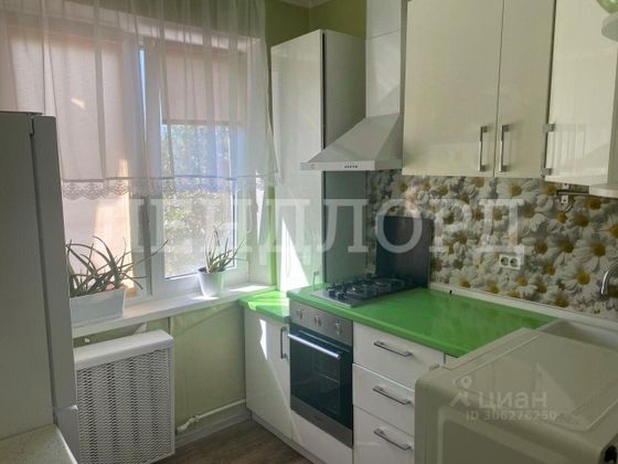 Продажа 2-комнатной квартиры 43,7 м², 5/5 этаж