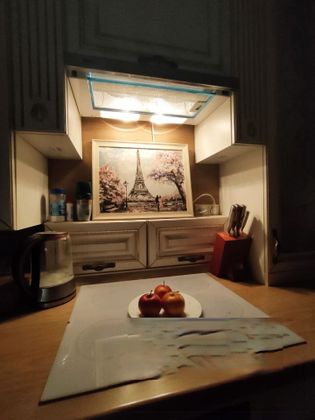 Продажа 2-комнатной квартиры 45 м², 3/3 этаж