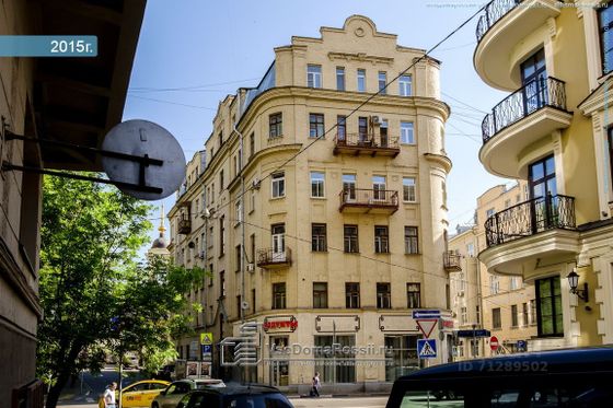 Продажа 3-комнатной квартиры 71 м², 3/6 этаж