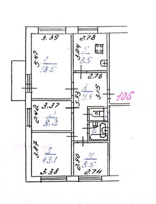 Продажа 4-комнатной квартиры 71,4 м², 3/5 этаж