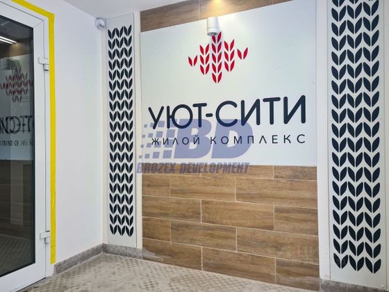 Продажа 1-комнатной квартиры 27 м², 2/4 этаж