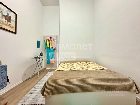 Продажа 3-комнатной квартиры 74,4 м², 1/25 этаж