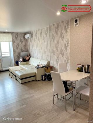 Продажа 1-комнатной квартиры 26,1 м², 6/10 этаж