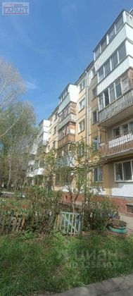 Продажа 2-комнатной квартиры 45 м², 2/5 этаж