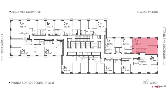 Продажа 2-комнатной квартиры 62,9 м², 21/52 этаж