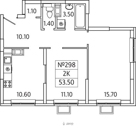 Продажа 2-комнатной квартиры 53,5 м², 18/20 этаж