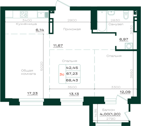 Продажа 3-комнатной квартиры 68,4 м², 3/21 этаж