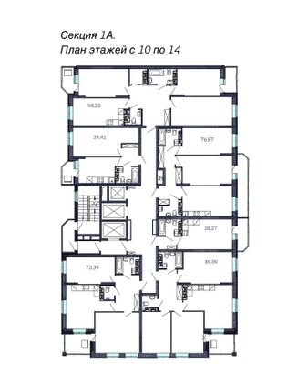 Продажа 2-комнатной квартиры 76,9 м², 12/19 этаж