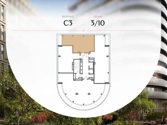 Продажа 1-комнатной квартиры 82,4 м², 3/10 этаж