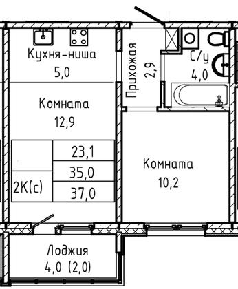 37 м², 2-комн. квартира, 3/17 этаж