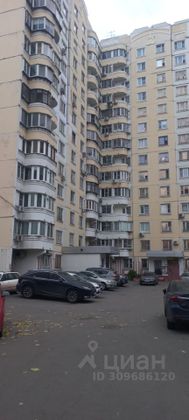 Продажа 3-комнатной квартиры 84,1 м², 10/14 этаж