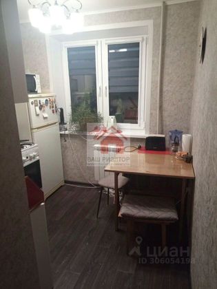 Продажа 1-комнатной квартиры 30 м², 4/5 этаж