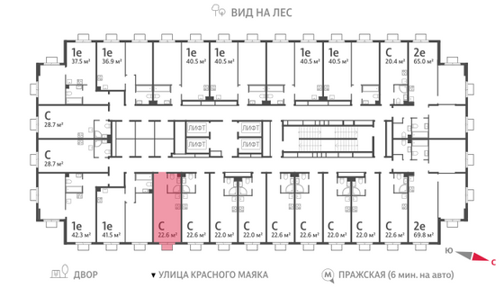 Продажа квартиры-студии 22,6 м², 13/23 этаж